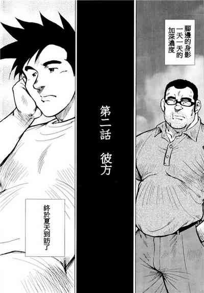 第27頁圖