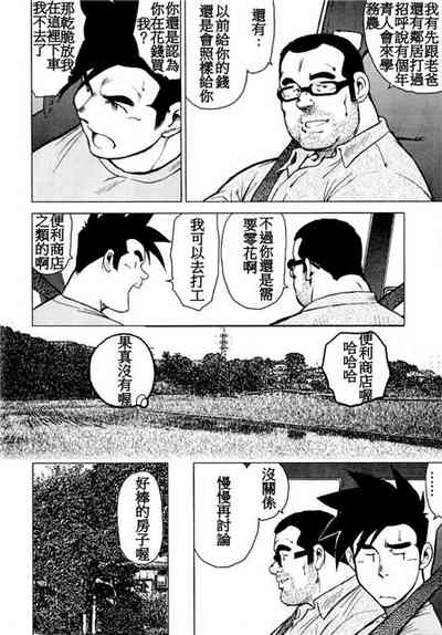 第35頁圖