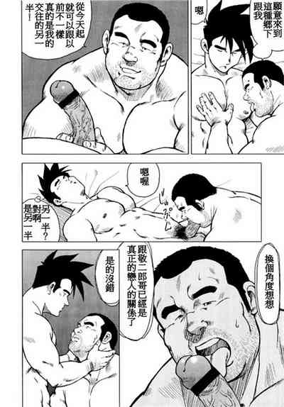 第39頁圖