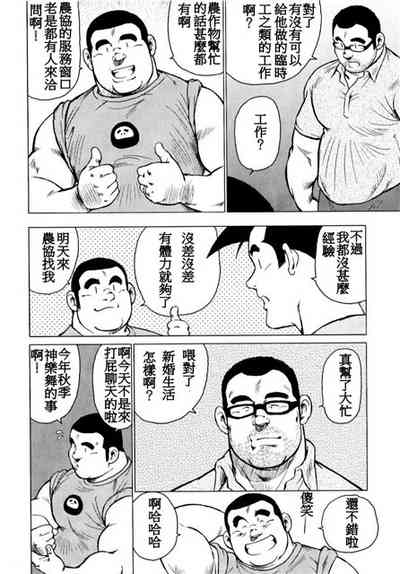 第47頁圖