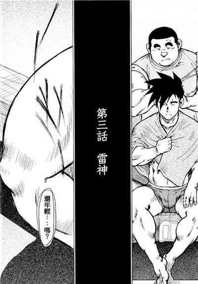 第51頁圖