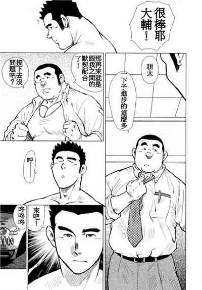 第75頁圖