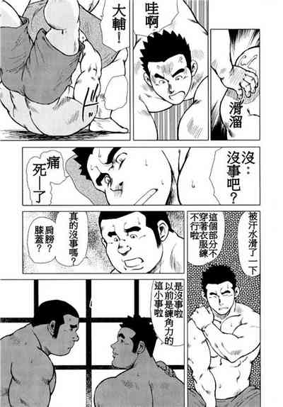 第87頁圖