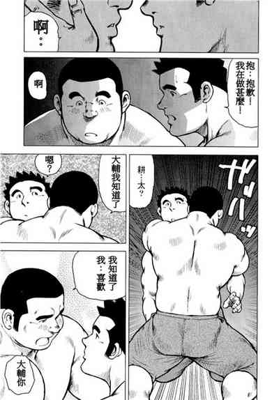 第91頁圖