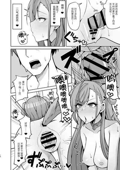 第15頁圖