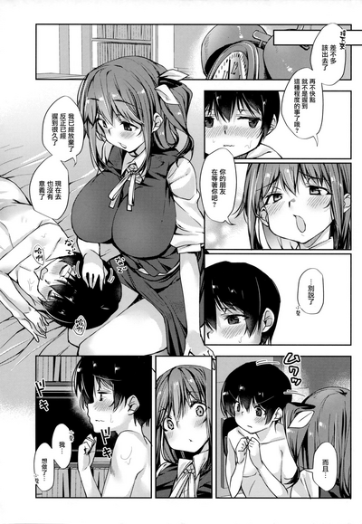 第15頁圖