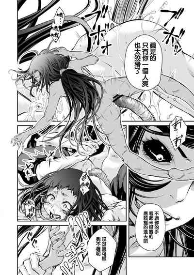 第11頁圖
