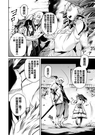 第27頁圖