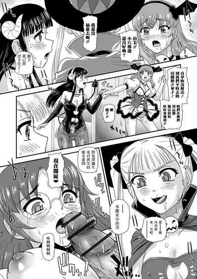 第11頁圖