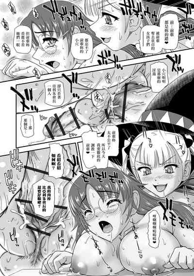 第15頁圖