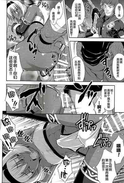 第11頁圖