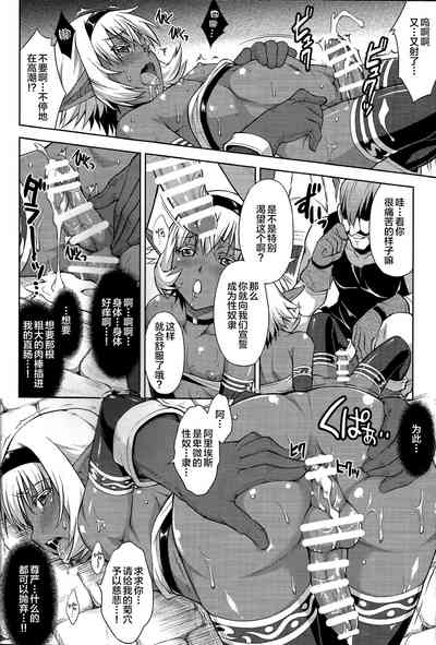 第19頁圖