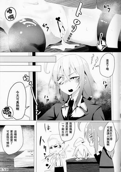 第19页图