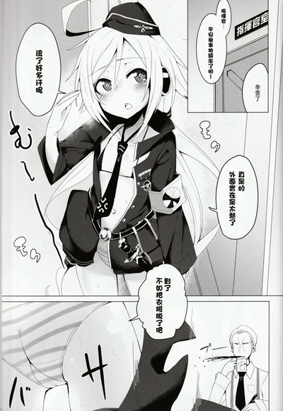 第3页图