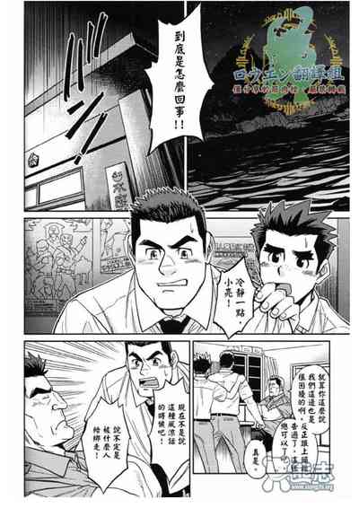 第11頁圖
