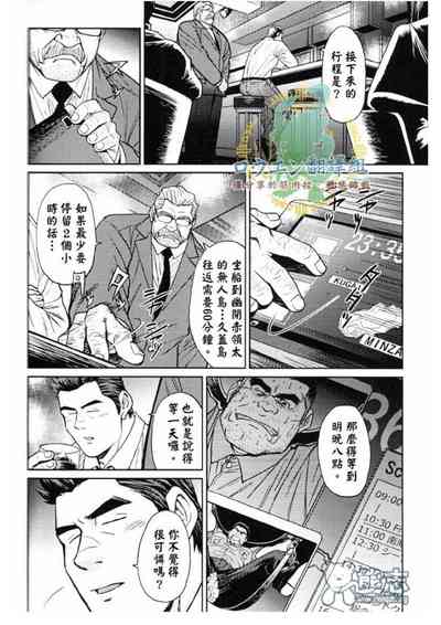 第15頁圖