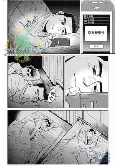 第19頁圖