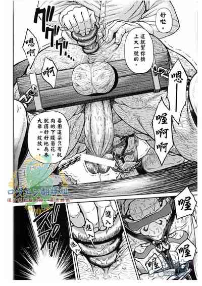 第23頁圖