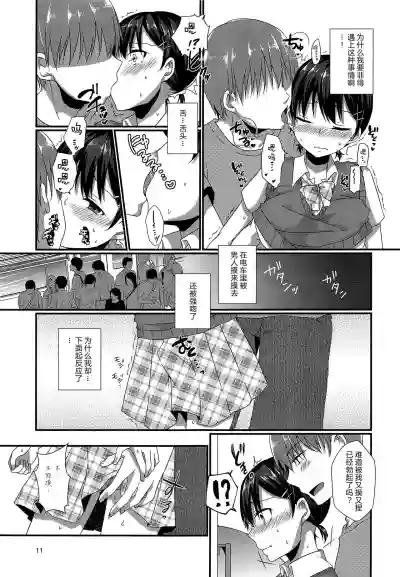 第11页图