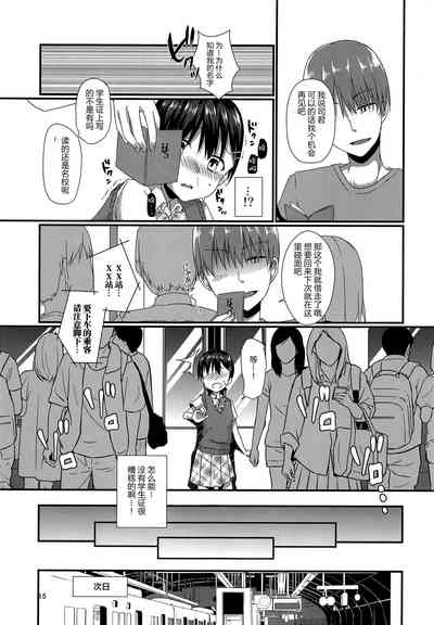 第15页图