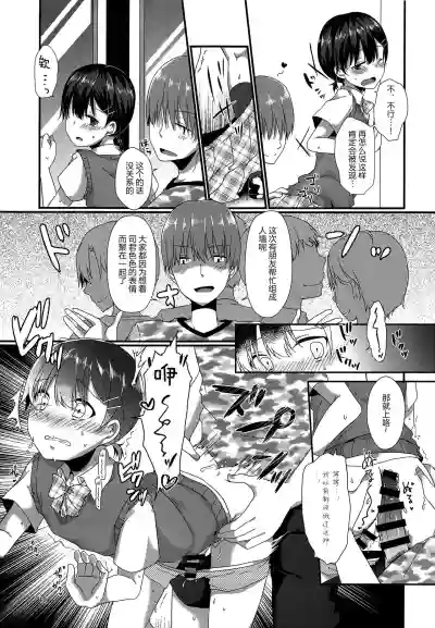 第19页图