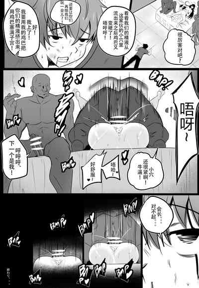 第15頁圖