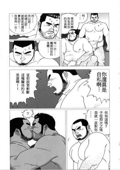 第11頁圖
