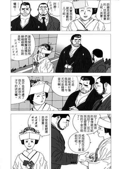 第15頁圖