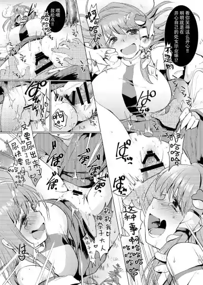 第15页图