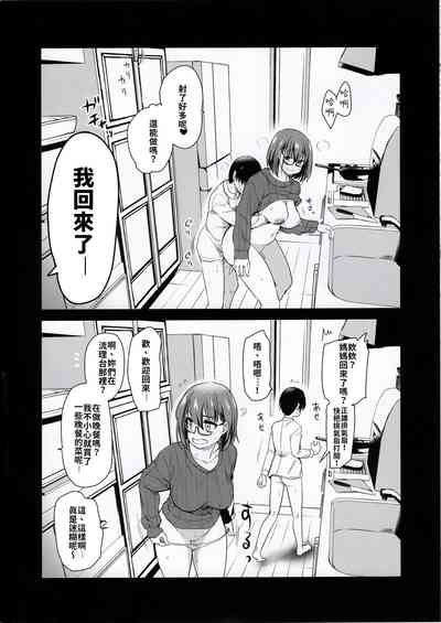 第15页图