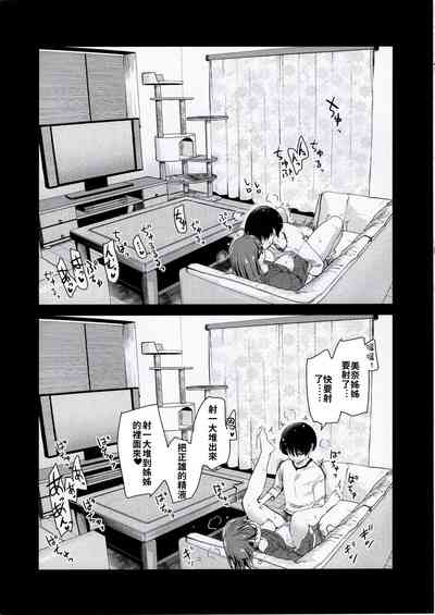 第27页图
