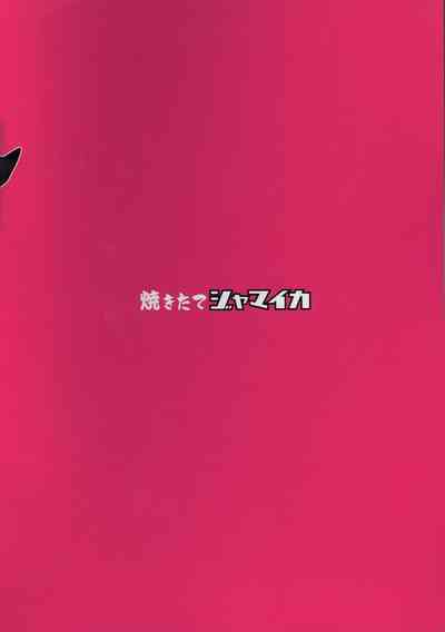 第27頁圖