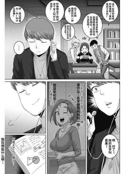 第11页图