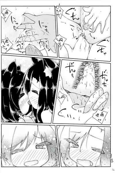 第15页图