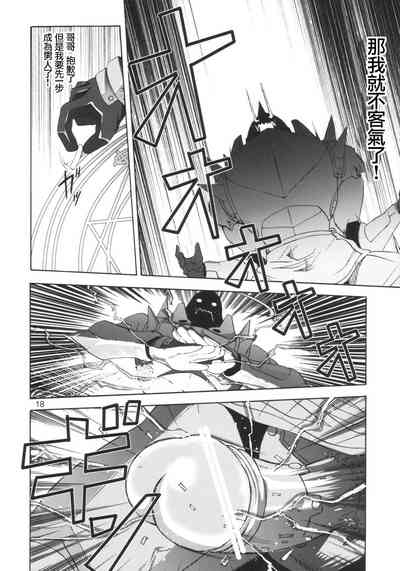 第19頁圖