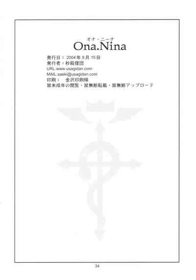 第35頁圖