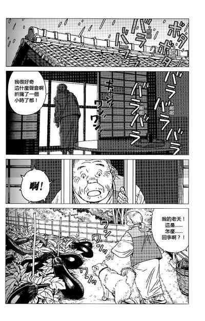 第19页图