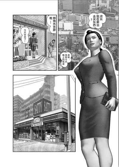 第23頁圖