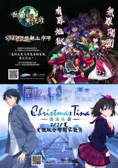 第23頁圖
