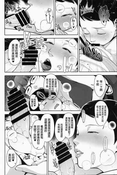 第11頁圖