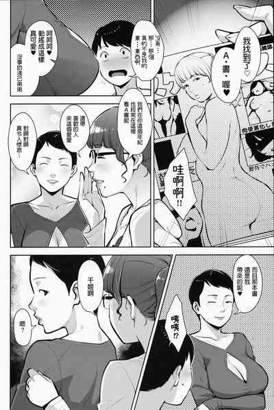 第7頁圖