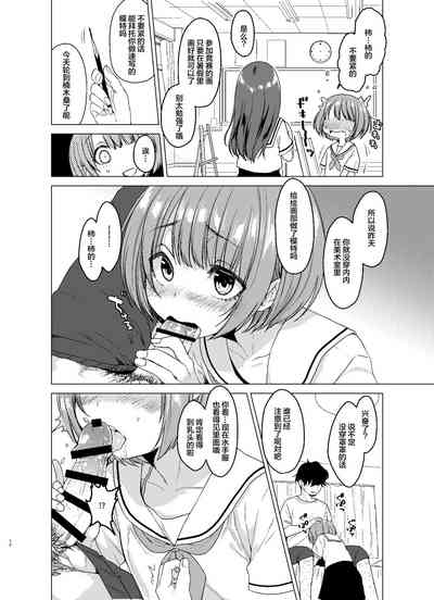第11页图
