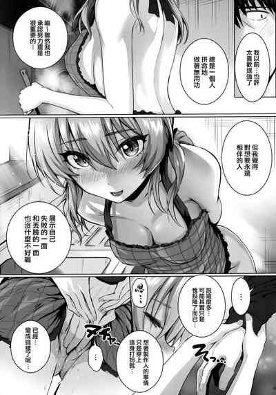 第23页图