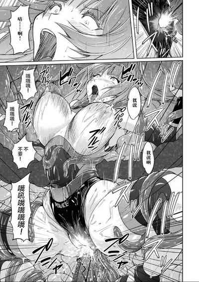 第11頁圖