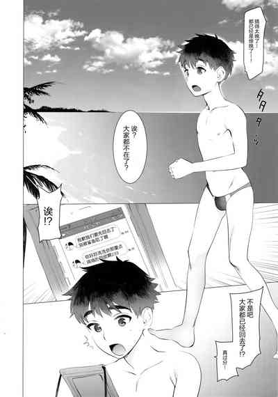 第19页图