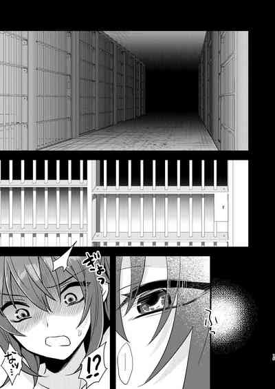第15頁圖