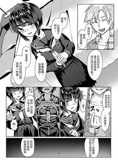 第11頁圖