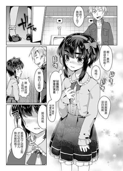 第23頁圖