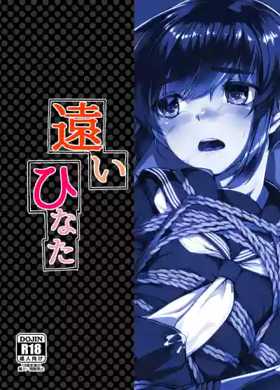 第31頁圖