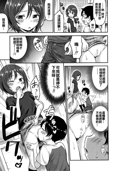 第107页图
